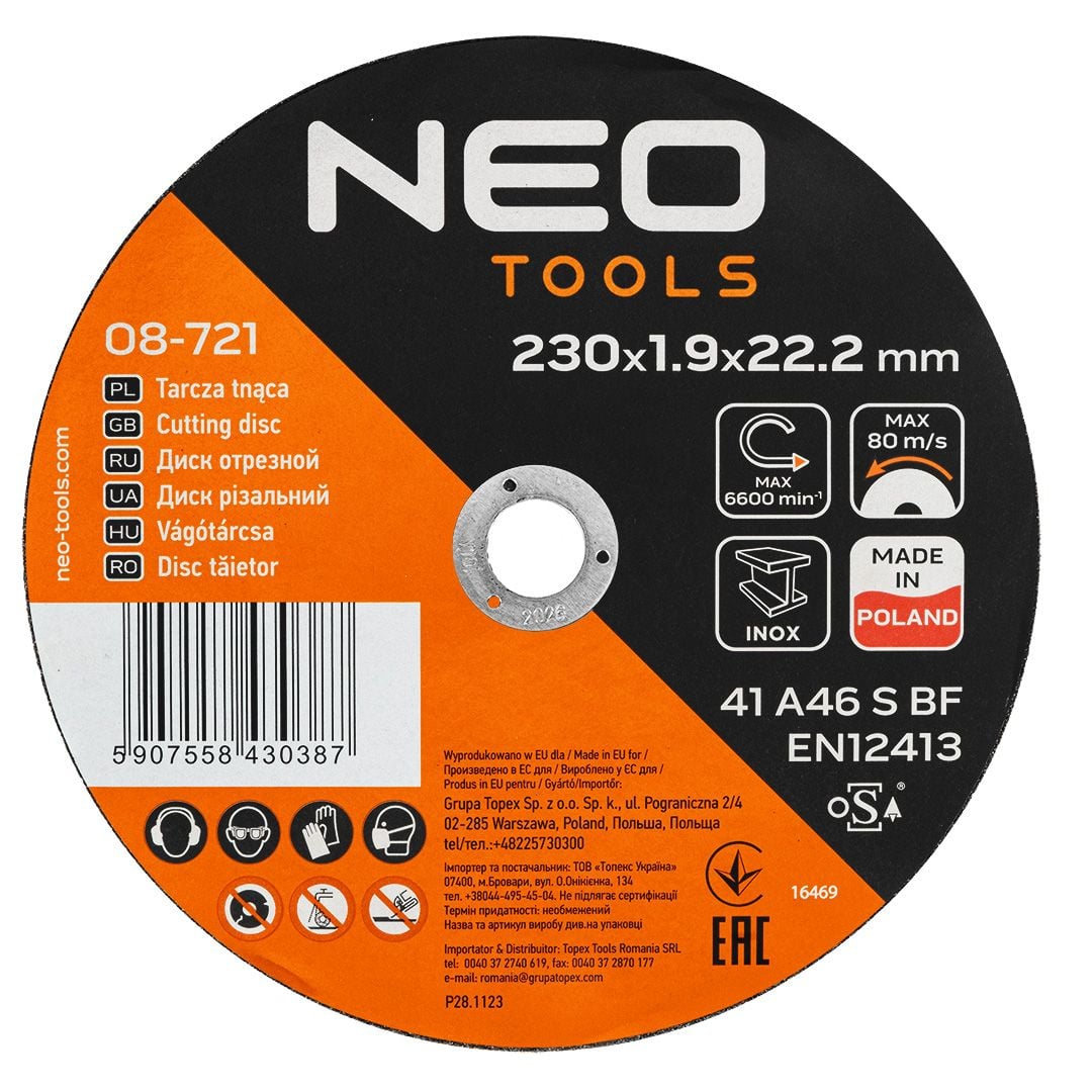 Fémvágó korongok 230 x 1.9 x 22,2mm, 25 db Fémvágó korongok 230 x 1.9 x 22,2mm, 25 db