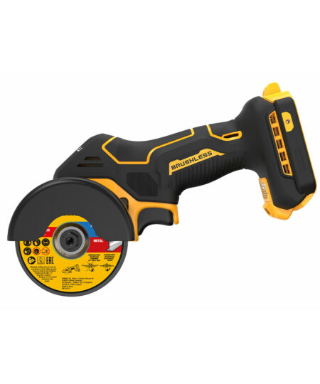 DeWalt DCS438N-XJ 18V Akku-Multimaterialschneider 76mm, nur das Gerät